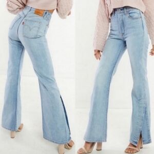Levi's Ribcage Split Flare Jeans